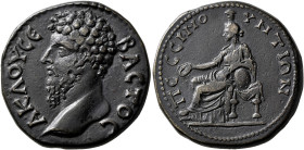 GALATIA. Pessinus. Lucius Verus, 161-169. Tetrassarion (Orichalcum, 30 mm, 19.24 g, 6 h). Α Κ Λ ΟΥ ϹЄΒΑϹΤΟϹ Bare head of Lucius Verus to left. Rev. ΠЄ...