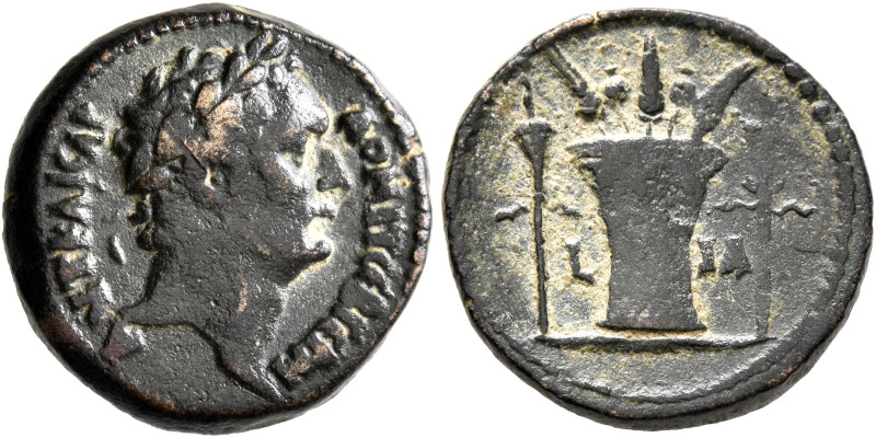 EGYPT. Alexandria. Domitian, 81-96. Obol (Bronze, 12 mm, 4.22 g, 11 h), RY 11 = ...