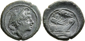 Anonymous, 214-212 BC. Semuncia (Bronze, 18 mm, 4.70 g, 1 h), Cornear type, uncertain mint in Sicily. Head of Mercury to right, wearing winged petasos...