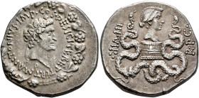 Mark Antony and Octavia, 40-35 BC. Cistophorus (Silver, 27 mm, 12.00 g, 12 h), Ephesus, summer-autumn 39. M•ANTONIVS•IMP•COS•DESIG ITER ET TERT Head o...