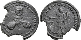 Constantine I, Licinius I, and Maximinus II, November 312-spring 313. Offstrike of a Gold Medallion (Bronze, 26 mm, 3.06 g, 6 h), Siscia. [CON]STANTIN...