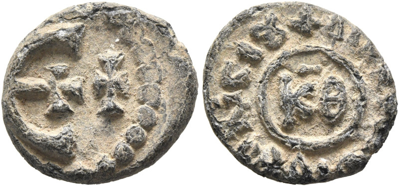 Justinian I (?), 527-565. Pentanummium (Lead, 15 mm, 2.36 g, 6 h), RY 29 = 556/7...