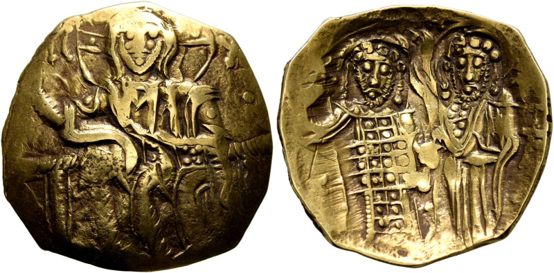 John III Ducas (Vatatzes), emperor of Nicaea, 1222-1254. Hyperpyron (Gold, 22 mm...