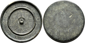 BYZANTINE. 6th-7th centuries. Weight of 3 Ounkia (Orichalcum, 40 mm, 79.62 g), a discoid commercial weight. Γᴑ - Γ with cross potent above and ornamen...