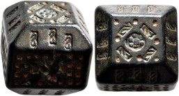 ISLAMIC. Circa 10-13th centuries (?). Weight of 20 Dirhams (Bronze, 20x20 mm, 59.77 g), a coin weight in the form of a polyhedron. All faces decorated...