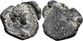 Hadrian, 117-138. Seal (Lead, 29 mm, 10.75 g). AΔPIANOC. Rev. Blank. Unpublished in the standard references. An extremely rare Roman imperial seal in ...