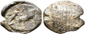 Anonymous, circa 250-300. Seal (Lead, 17 mm, 2.19 g). Sol, radiate, standing in galopping quadriga to right, holding whip in his right hand and reins ...