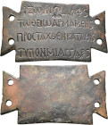 Anonymous Imperial Arsenal, 6th-7th centuries. Tabula Ansata (Bronze, 86x50 mm, 89.09 g). †ZⲰΟΝ ΔΙΑΦ S / TⲰ ΘЄΙⲰ APMAMEN S / ΠΡΟCTAXΘЄN KATA ΘΙ S / ΤΥ...