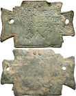 Anonymous, 6th-7th centuries. Votive Tablet or Tabula Ansata (Bronze, 83x53 mm, 53.68 g). +THC AΓIAC / MAPIAC KAI / TOV AΓIOV IWAN/NOV BACTA TA ΓH/ΦΛS...