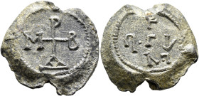 Marabda (?), 2nd half 7th-early 8th century. Seal (Lead, 25 mm, 11.92 g, 12 h). Cruciform monogram consisting of M, P, B, Δ and A. Rev. Syriac letters...