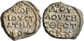 Georgios, stratelates and servant of the Mother of God, 7th century. Seal (Lead, 20 mm, 12.29 g, 1 h). ΓЄⲰP/ΓIOV CT/PATHΛ/[A]TOV in four lines, cross ...