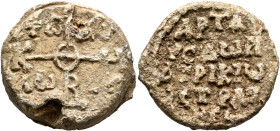 Artavasdos (the future usurper), patrikios and strategos, 8th century. Seal (Lead, 25 mm, 16.82 g, 12 h). Large cruciform monogram ΘЄOTOKЄ BOHΘЄI; in ...