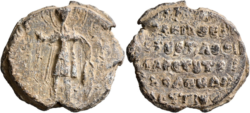 Philaretos (Brachamios), sebastos and domestikos of the regiments (of the East),...