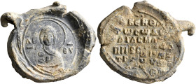 Pharasmanes Apokapes, patrikios and strategos, 3rd quarter of 11th century. Seal (Lead, 41 mm, 28.50 g, 11 h). [ MHP ] - ΘV Nimbate Mother of God “Epi...
