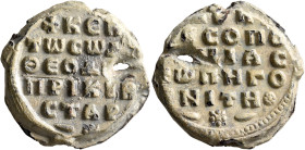 Theodoros Pegonites, patrikios, vestarches and doux of Mesopotamia, third quarter 11th century. Seal (Lead, 26 mm, 17.22 g, 12 h). +KЄ R,[Θ,] / TⲰ CⲰ ...
