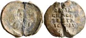 David, protospatharios epi tou Chrysotriklinou and strategos, middle 11th century. Seal (Lead, 32 mm, 15.91 g, 12 h). Half length bust of Saint John P...