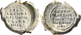 Ioannikios, grand oikonomos of Hagia Sophia, 11th-12th centuries. Seal (Lead, 23 mm, 11.05 g, 12 h). +TON / IⲰANNI/KION Ⲱ ΛO/ΓЄ CKЄ/ΠOIC ("O Word, may...