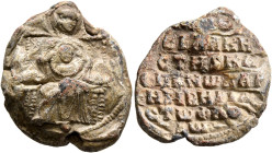 Basilakes Phloros, vestes and katepano of Kars and Iberia, 3rd quarter 11th century. Seal (Lead, 22 mm, 10.64 g, 11 h). Nimbate Mother of God seated o...