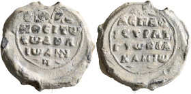 Johannes Brachamios, strategos, 11th century. Seal (Lead, 29 mm, 18.00 g, 12 h). +KЄ RO/HΘЄI TⲰ / CⲰ Δ૪Λ, / IⲰA NN /H in five lines, decorations flank...