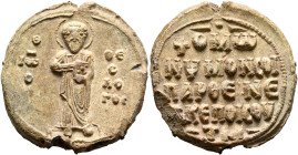 Johannes, bishop, 11th century. Seal (Lead, 29 mm, 15.31 g, 12 h). Θ / IⲰ / O – ΘЄ/O/ΛO/ΓOC Saint John the Theologian standing facing on dais, nimbate...