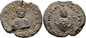 Radulfus (Ralph of Domfront), Latin patriarch of Antioch, 1135-1140. Seal (Lead, 36 mm, 26.00 g). +[S]ANCTVS PETRVS APOSTOLVS Nimbate facing bust of S...