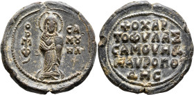 Samuel Mauropodes, chartophylax, second half 12th century. Seal (Lead, 36 mm, 30.65 g, 12 h). O / ΠPΦ - CA/M૪/HΛ ("The prophet Samuel") Samuel standin...