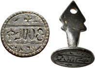 ARMENIA. Hovsep (Joseph), AE 1283 = 1834 AD. Stamp Seal (Orichalcum, 17x27 mm, 6.85 g). ՅՕՍԷՓ / ١۲۸۳ ('Hovsep / 1283' in Armenian script and Eastern A...