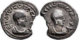 Endybis, circa 300-310. Argyros (Silver, 15 mm, 2.19 g, 12 h). ENΔΥBIC - ΒΑCIΛEYC Draped bust of Endybis to right, wearing tight-fitting head cloth an...
