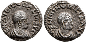 Endybis, circa 300-310. Argyros (Silver, 15 mm, 2.09 g, 12 h). ENΔΥBIC - ΒΑCIΛEYC Draped bust of Endybis to right, wearing tight-fitting head cloth an...