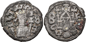 Alla Amidas/Armeha, before 540-550s. Argyros (Gilt Billon, 17 mm, 1.29 g, 1 h). ነገሠአረመሐ ('ngsʼrmh' = 'King Armeha' in Ge'ez) Draped half-length bust o...