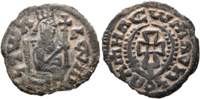 AXUM. Alla Amidas/Armeha, before 540-550s. Dilepton (Bronze, 21 mm, 2.13 g, 12 h). ነገሠአ-ረመሐ ('ngsʼrmh' = 'King Armeha' in Ge'ez) Alla Amidas/Armeha se...