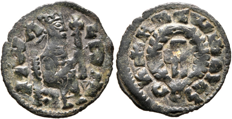AXUM. Alla Amidas/Armeha, before 540-550s. Dilepton (Gilt Bronze, 20 mm, 1.50 g,...