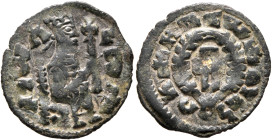 AXUM. Alla Amidas/Armeha, before 540-550s. Dilepton (Gilt Bronze, 20 mm, 1.50 g, 3 h). ነገሠአ-ረመሐ ('ngsʼrmh' = 'King Armeha' in Ge'ez) Alla Amidas/Armeh...