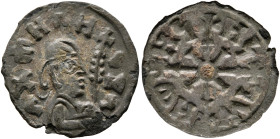 Ella Gabaz/Wazen Agad, circa late 550s-560s. Lepton (Gilt Bronze, 17 mm, 1.03 g, 9 h). ለአሐዘበዘዐደለ ('lʼhzbzydl' = 'To please the peoples' in Ge'ez) Drap...