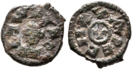 Joel, circa 590s-after 610. 'Lepton' (Bronze, 12 mm, 1.08 g, 12 h), an 'offstrike' from argyros dies. ነገሠአዐአለ ('ngsyoel' = 'King Joel' in Ge'ez) Drape...
