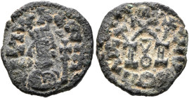 AXUM. Alla Amidas/Armeha, before 540-550s. Lepton (Bronze, 16 mm, 1.41 g, 12 h). ነገሠአረመሐ ('ngsʼrmh' = 'King Armeha' in Ge'ez) Draped half-length bust ...