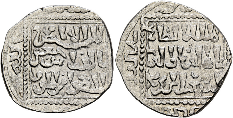 CRUSADERS. Crusader Imitations of Islamic Dirhams. Dirham (Silver, 20 mm, 2.95 g...