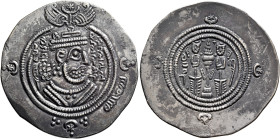 ISLAMIC, Umayyad Caliphate. Mu'awiya ibn Abi Sufyan, AH 41-60 / AD 661-680. Drachm (Silver, 30 mm, 3.82 g, 3 h), Arab-Sasanian type, citing the caliph...