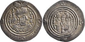 ISLAMIC, Umayyad Caliphate. temp. Mu'awiya I ibn Abi Sufyan, AH 41-60 / AD 661-680. Drachm (Silver, 29 mm, 3.38 g, 3 h), Arab-Sasanian ‘Khosrau’ type,...