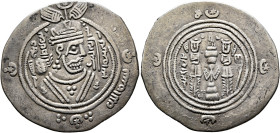 ISLAMIC, Umayyad Caliphate. temp. Mu'awiya I ibn Abi Sufyan, AH 41-60 / AD 661-680. Drachm (Silver, 30 mm, 3.90 g, 12 h), Arab-Sasanian type, citing g...
