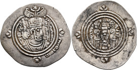 ISLAMIC, Umayyad Caliphate. temp. Yazid I ibn Mu'awiya, AH 60-64 / AD 680-683. Drachm (Silver, 33 mm, 3.86 g, 3 h), Arab-Sasanian type, citing governo...
