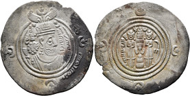 ISLAMIC, Umayyad Caliphate. temp. Yazid I ibn Mu'awiya, AH 60-64 / AD 680-683. Drachm (Silver, 33 mm, 3.65 g, 3 h), Arab-Sasanian type, citing governo...