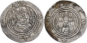 ISLAMIC, Umayyad Caliphate. temp. Marwan I ibn Hakam, AH 64-65 / AD 684-685. Drachm (Silver, 30 mm, 3.70 g, 3 h), Arab-Sasanian type, DA (Darabgird), ...