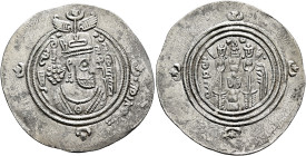 ISLAMIC, Umayyad Caliphate. temp. 'Abd al-Malik ibn Marwan, AH 65-86 / AD 685-705. Drachm (Silver, 32 mm, 3.84 g, 3 h), Arab-Sasanian type, citing gov...