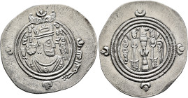 ISLAMIC, Umayyad Caliphate. temp. 'Abd al-Malik ibn Marwan, AH 65-86 / AD 685-705. Drachm (Silver, 32 mm, 4.00 g, 3 h), Arab-Sasanian type, citing gov...