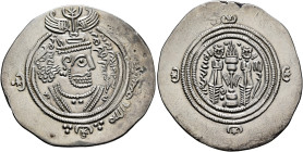 ISLAMIC, Umayyad Caliphate. 'Abd al-Malik ibn Marwan, AH 65-86 / AD 685-705. Drachm (Silver, 30 mm, 3.84 g, 3 h), Arab-Sasanian type, DA (Darabgird), ...