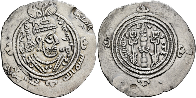 ISLAMIC, Umayyad Caliphate. temp. 'Abd al-Malik ibn Marwan, AH 65-86 / AD 685-70...