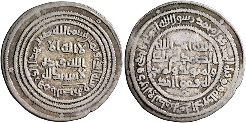 ISLAMIC, Umayyad Caliphate. temp. 'Abd al-Malik ibn Marwan, AH 65-86 / AD 685-70...