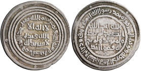 ISLAMIC, Umayyad Caliphate. temp. 'Abd al-Malik ibn Marwan, AH 65-86 / AD 685-705. Dirham (Silver, 25 mm, 2.77 g, 3 h), al-Basra, AH 81 = 700/1. ‘lā i...