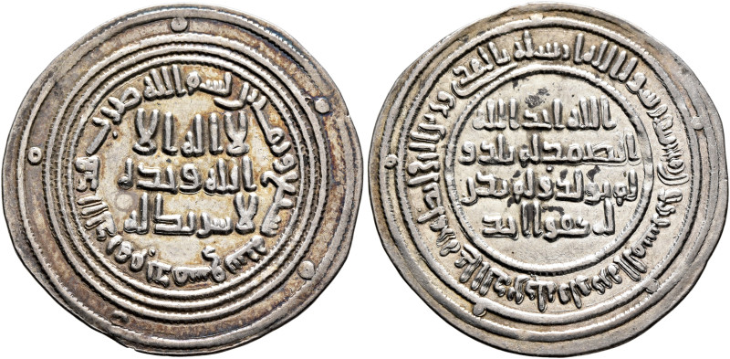 ISLAMIC, Umayyad Caliphate. temp. al-Walid I ibn 'Abd al-Malik, AH 86-96 / AD 70...